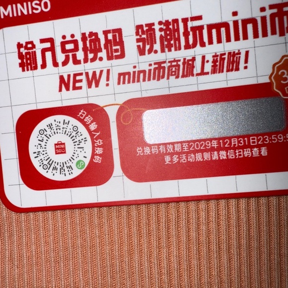 MICKEY MOUSE MINISO Disney Mickey Fun Crash Series Grafitti - Picture 10 of 10